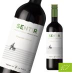ワイン 赤ワイン センティール レッド オーガニック スペイン 辛口 スペインワイン