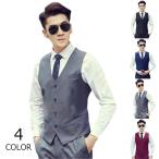 ベスト メンズ ジレー スーツベスト チョッキ フォーマルベスト 紳士服 ビジネス トップス 結婚式 パーティー 無地 スーツ スリムフィット カジュアル 成人式