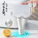 【2 つ目は300円】【磁石付き】ご飯しゃもじ 自立式 倒れない お米がつかない 電気釜用 炊飯器 固定ホルダー付き 家庭用 調理器具