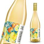 ワイン オラングリア オーガニック オレンジワイン サングリア 甘口 白 発泡性 オーガニック ヴィーガン認証  泡 有機 vigan 白ワイン 0211 爆買