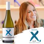 ワイン 白ワイン インヴィーヴォ X サラ ジェシカ パーカー ソーヴィニヨンブラン ミディアム ニュージーランド マールボロ 白 2022