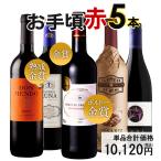 商品画像1
