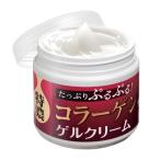  все в одном гель коллаген гель вдоволь .... коллаген гель крем 150g увлажнитель гель - li. коллаген гель крем . покупка 