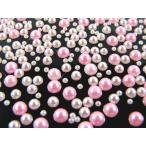 送料無料 マルポコ デコパーツ 丸ポコ 半円パール 5サイズ 5000個 ピンク デコ ネイル レジン ハンドメイドに メール便