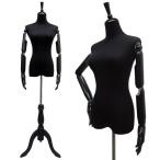 レディース トルソー 腕付き アーム付 ポージング自在 猫脚 ブラック パンツ対応 可動式 手付き 黒 マネキン BBB