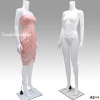 スタイル抜群★全身レディースマネキン・ヘッドレス【白5】   【同梱不可】　　婦人マネキン　レディースマネキン　女性マネキン