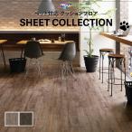  подушка сиденье пол . соответствует земля пара соответствует подушка пол под дерево популярный домашнее животное соответствует собака кошка антибактериальный .u il s восток li2.3mm толщина 182cm ширина so- Mark сосна дерево рисунок 