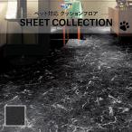 CF3753 подушка сиденье пол . соответствует земля пара соответствует подушка пол камень глаз популярный домашнее животное соответствует собака кошка антибактериальный .u il s восток li2.3mm толщина 182cm ширина Nero maru ключ na