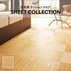 CF9646 подушка сиденье подушка пол антибактериальный .u il s восток li1.8mm толщина 182cm ширина 