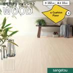  подушка пол сиденье HM12073 антибактериальный белый под дерево подушка пол солнечный getsu1.8mm толщина 182cm ширина ti Neo доска ширина примерно 11.4cm