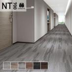  ковровая плитка солнечный getsu дешевый 25×100 NTH-7020 F-eco woody p разряд F