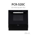 paroma темно синий be расческа .n печь PCR-520C черный бесплатная доставка 