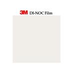 送料無料 ダイノックシート 粘着シート リメイクシート ３M スリーエム シングルカラー 単色 122ｃｍ巾 PS-1187