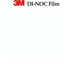 送料無料 カッティング ダイノックシート ダイノックフィルム スリーエム シングルカラー 単色 122ｃｍ巾 PS-503 ヘラなし