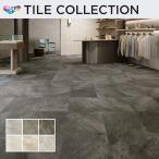  пол плитка восток li450×900mm Royal Stone * moa противотуманые фары lime кейс распродажа (8 листов входит )