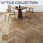 PWT4224 пол плитка восток li75×450mm Royal дерево белый wai ведро g дуб кейс распродажа (84 листов входит )