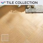 PWT4309 пол плитка восток li450×450mm Royal дерево ротанг листов распродажа 