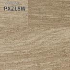 PX218W 180cm ширина 2mm толщина . скользить сиденье наружный солнечный getsu