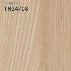 TH34708 壁紙 ウッド 木目 おしゃれ 補修 DIY リフォーム 貼替 リビング キッチン サンゲツ フェイス クロス