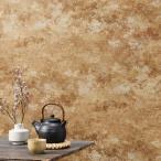  сильно сниженная цена SALE BB2598 обои мир style мир рисунок ширина текущий золотой жемчуг оттенок бежевого клей нет sin call Cross лучший BEST