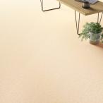 E1091 подушка пол модный diy уборка простой антибактериальный sin call 1.8mm толщина 182cm ширина Stone камень шелковый стакан 