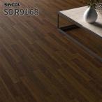 クッションフロア 2.0mm厚 182cm巾 ノンワックス 抗ウイルス 超抗菌 耐摩耗 耐次亜塩素酸 アンダーレイ対応 デコレア 木目 (チェリー) シンコール SDR9168