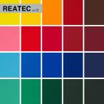  солнечный getsu задний Tec разрезное полотно цвет 122cm ширина одиночный цвет пастель цвет 