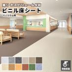  длинный сиденье li клей um рисунок восток li ho spi дракон mNW 2mm толщина 182cm ширина 