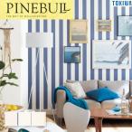 TWP9092-9094 обои tokiwa сосна bru