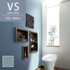 VS2036 камень глаз style оттенок зеленого одноцветный простой living акцент восток li защита от плесени VS клей нет обои Basic Cross 