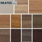  задний Tec дерево ширина рисунок NO.13 солнечный getsu разрезное полотно склеивание . есть косметика плёнка 122cm ширина 