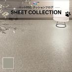 [182cm ширина ×10m шт ] бесплатная доставка простота установки подушка сиденье пол . соответствует земля пара соответствует подушка пол камень глаз домашнее животное соответствует восток li2.3mm толщина mikageCF3760