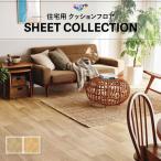 [182cm ширина ×10m шт ] бесплатная доставка подушка сиденье простота установки подушка пол восток li1.8mm толщина 