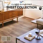 [182cm巾×20ｍ巻] 送料無料 簡単設置クッションシート 床暖対応 土足対応 クッションフロア 木目 ペット対応 東リ 2.3mm厚 ミッドナイトオーク