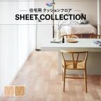 [182cm�Ё~20����] �������� �N�b�V�����V�[�g �ȒP�ݒu�N�b�V�����t���A ���� 1.8������