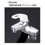  умывание туалетный столик для one рычаг вентиль one do( мой комплект ) onedo бесплатная доставка 