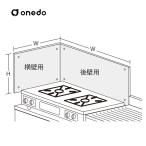 .. доска ширина стена для .. доска .. доска ширина стена для one do( мой комплект ) onedo бесплатная доставка 