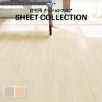 クッションフロア 抗菌 抗ウイルス 石目 ストーン 東リ クッションシート 1.8ｍｍ厚 182ｃｍ巾 セルべジャンテ