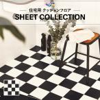 CF9675 подушка сиденье подушка пол антибактериальный .u il s восток li1.8mm толщина 182cm ширина 