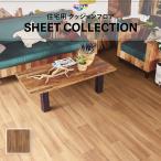 CF9636 クッションシート クッションフロア 抗菌 抗ウイルス 東リ 1.8ｍｍ厚 182ｃｍ巾