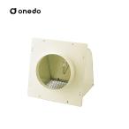 FAN-15WDK вытяжной зонт продается отдельно детали огнестойкий демпфер имеется weather покрытие one do( мой комплект ) onedo бесплатная доставка 