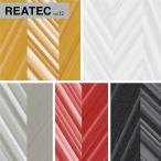  задний Tec Future pop gilagilas солнечный getsu разрезное полотно склеивание . есть косметика плёнка 122cm ширина 