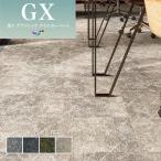 GX3150 высококлассный ковровая плитка 50×50 восток li