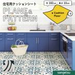  подушка пол сиденье HM12178 антибактериальный подушка пол солнечный getsu1.8mm толщина 182cm ширина French античный плитка .. примерно 22.7cm угол 