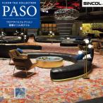 フロアタイル シンコール 床材 マッ