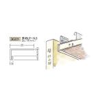 .. винил видеть порез .ko type потолок вокруг видеть порез LP-6.5 2m( товар код :36201)