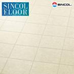  подушка пол земля для ноги sin call 2.3mm толщина 182cm ширина s rate S1623