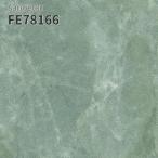 FE78166 обои Stone style Stone рисунок обои приклеивание изменение преобразование клей нет солнечный getsu штраф ( длина 1m× заказ число )