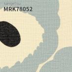 MRK78052 обои marimekko Marimekko обои приклеивание изменение преобразование клей нет солнечный getsu штраф ( длина 1m× заказ число )