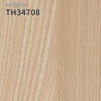 TH34708 壁紙 ウッド 木目 おしゃれ 補修 DIY リフォーム 貼替 リビング キッチン サンゲツ フェイス クロス